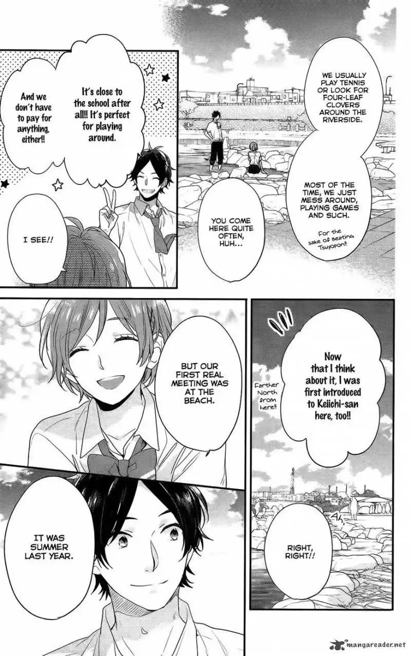 Nijiiro Days Chapter 50 30